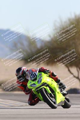 media/Jan-10-2026-Race Pace (Sat) [[3e4fee349c]]/2-Verified/Session 2 (Turn 4 Tree of Life)/